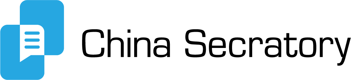 China Secretary